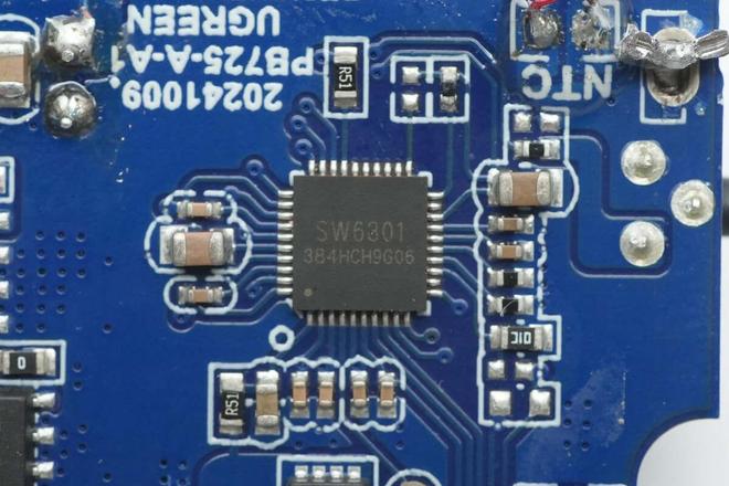 C方案绿联100W大功率快充移动电源拆解冰球突破内置智融科技SW6301 SO(图5)